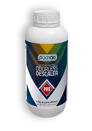 دیسکلر بدون بو پرتاب Pr5